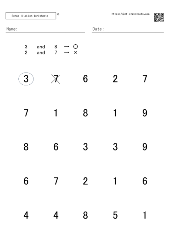 Dual Cancellation Task for Numbers 1-9　5x5